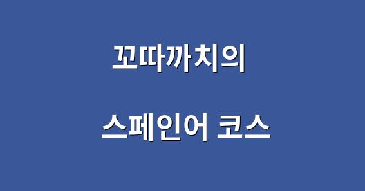 Facebook 공유 상자 도시 이미지
