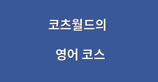 Facebook 공유 상자 도시 이미지