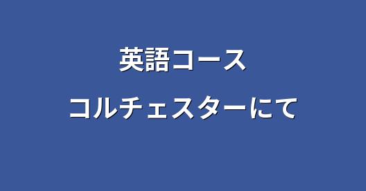 Facebook共有ボックスの都市イメージ