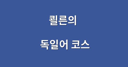 Facebook 공유 상자 도시 이미지