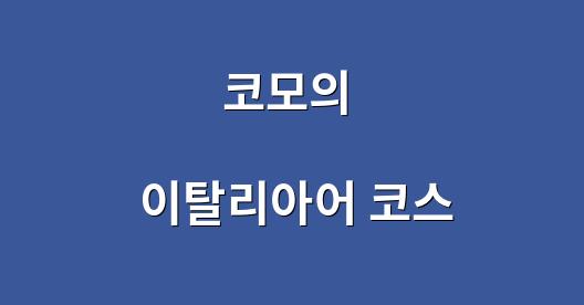Facebook 공유 상자 도시 이미지