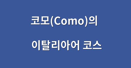 Facebook 공유 상자 도시 이미지