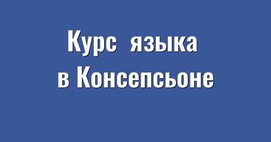 Изображение города, которым можно поделиться в Facebook