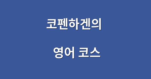 Facebook 공유 상자 도시 이미지