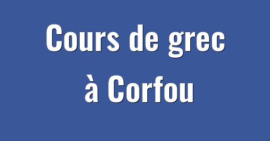 Boîte de partage Facebook d'images de la ville