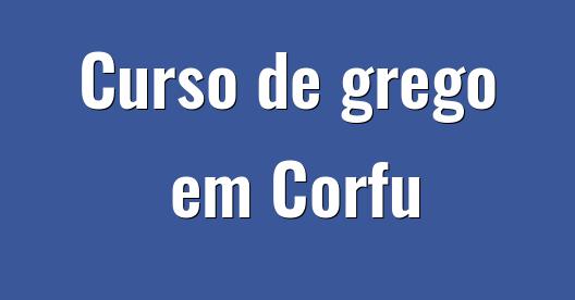 Caixa do Facebook para compartilhar imagem da cidade 