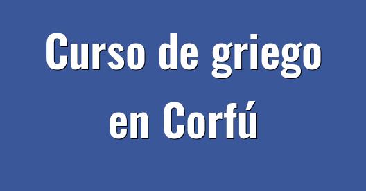 Imagen de ciudad para compartir en Facebook
