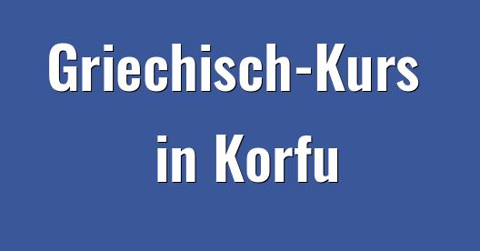 Facebook-Sharing-Box-Stadtbild