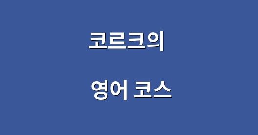 Facebook 공유 상자 도시 이미지