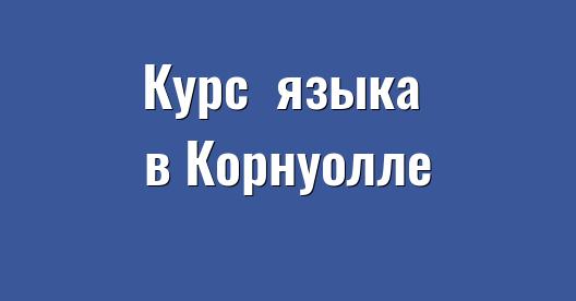 Изображение города, которым можно поделиться в Facebook