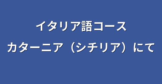 Facebook共有ボックスの都市イメージ