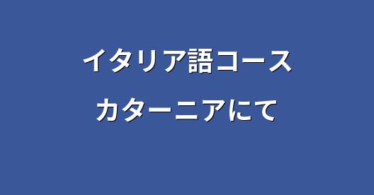 Facebook共有ボックスの都市イメージ