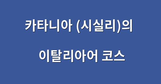Facebook 공유 상자 도시 이미지