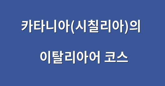 Facebook 공유 상자 도시 이미지