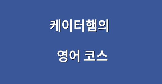 Facebook 공유 상자 도시 이미지