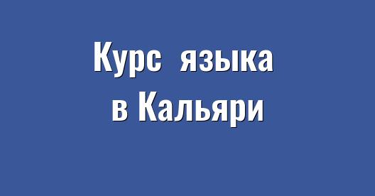 Изображение города, которым можно поделиться в Facebook