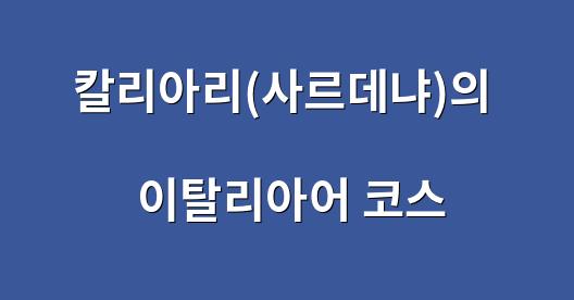 Facebook 공유 상자 도시 이미지