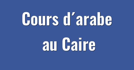 Boîte de partage Facebook d'images de la ville