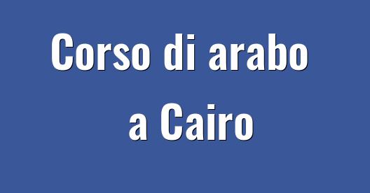 Immagine della città da condividere su Facebook 