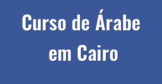 Caixa do Facebook para compartilhar imagem da cidade 