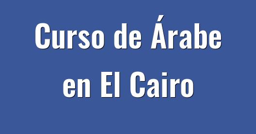 Imagen de ciudad para compartir en Facebook
