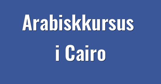 Facebook Share Box bybillede