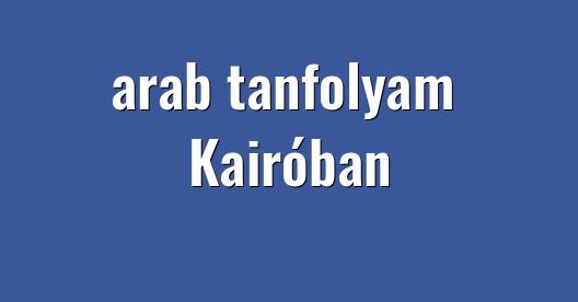 Facebook megosztási ablak városkép