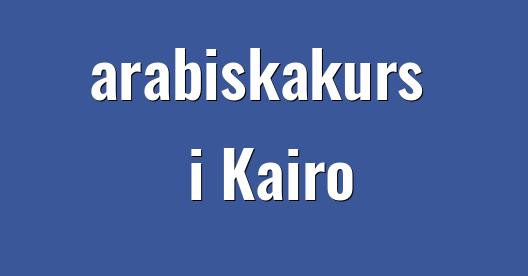 Facebook delningsbox stadssida