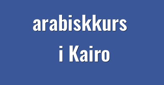 Facebook delingsboks bybilde