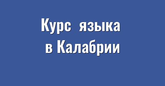 Изображение города, которым можно поделиться в Facebook