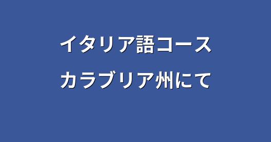Facebook共有ボックスの都市イメージ