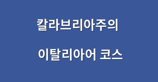 Facebook 공유 상자 도시 이미지