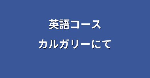 Facebook共有ボックスの都市イメージ