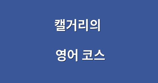 Facebook 공유 상자 도시 이미지