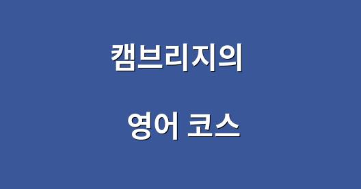 Facebook 공유 상자 도시 이미지