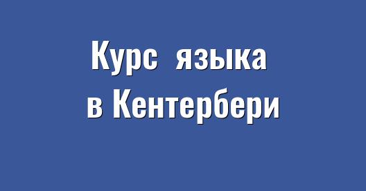 Изображение города, которым можно поделиться в Facebook