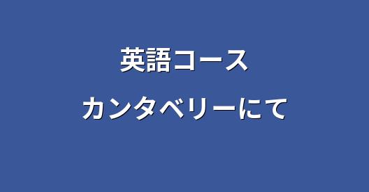 Facebook共有ボックスの都市イメージ