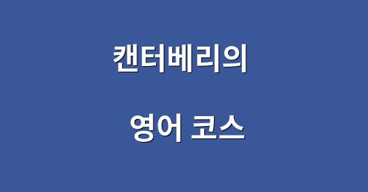 Facebook 공유 상자 도시 이미지