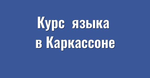 Изображение города, которым можно поделиться в Facebook