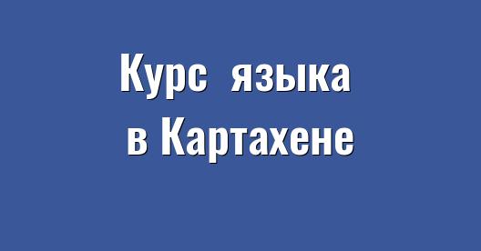 Изображение города, которым можно поделиться в Facebook