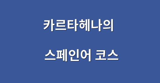 Facebook 공유 상자 도시 이미지