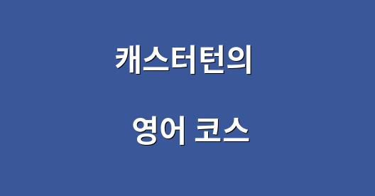 Facebook 공유 상자 도시 이미지