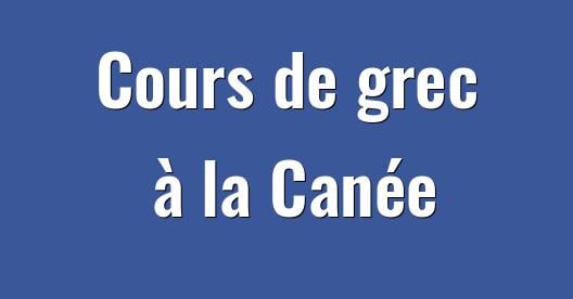 Boîte de partage Facebook d'images de la ville