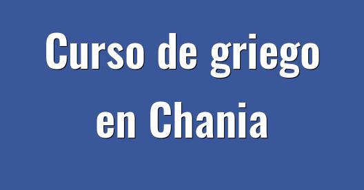 Imagen de ciudad para compartir en Facebook
