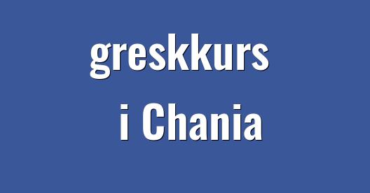 Facebook delingsboks bybilde