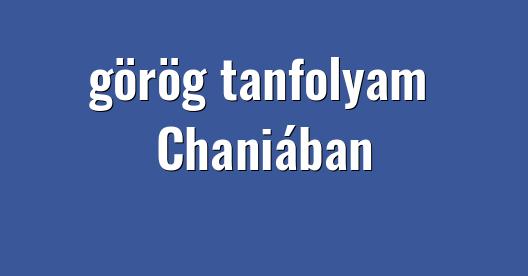 Facebook megosztási ablak városkép