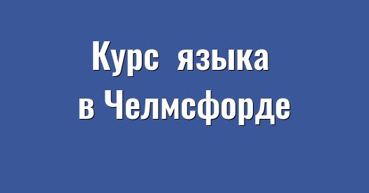 Изображение города, которым можно поделиться в Facebook