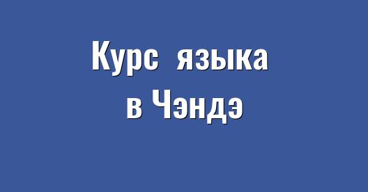 Изображение города, которым можно поделиться в Facebook