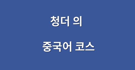 Facebook 공유 상자 도시 이미지