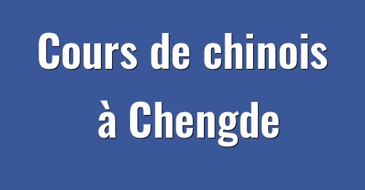 Boîte de partage Facebook d'images de la ville